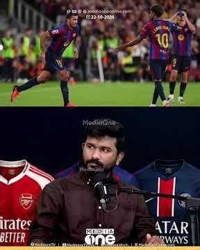 ഭയക്കേണ്ടത് ലമീൻ യമാലിനെ, പക്ഷേ കളിയുടെ ഗതി നിയന്ത്രിക്കുക റോഡ്രി |