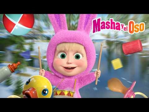 Masha y el Oso💥👀 ¡Día del Niño con Masha! ⭐ 1 hora ⭐ Dibujos animados 🎬Masha and the Bear en Español