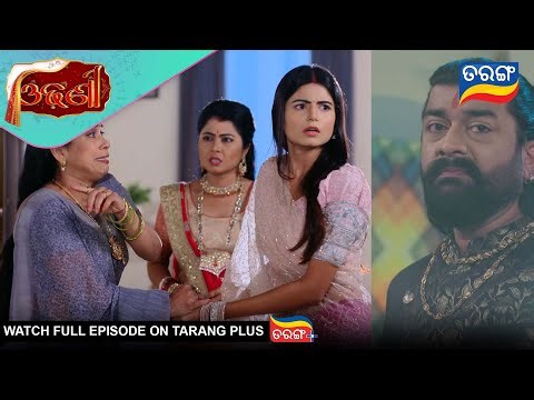 Odhani | Ep - 238 | Mega Serial | 22nd Dec 2025 | Watch Full Episode Now On Tarang Plus
