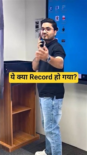 Special update for UPPSC Aspirants | #callrecording #upsc #up
