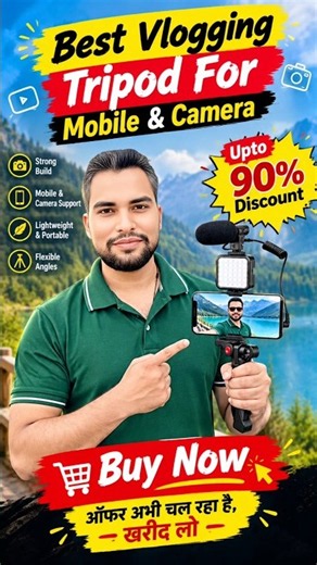 Best Vlogging Tripod For Video Recording | Buy Now | Akg Mind | #shorts #youtubeshorts