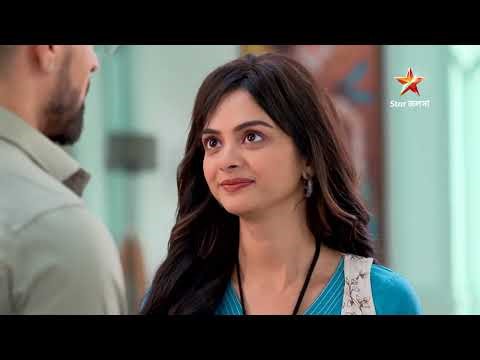 Milon Hobe Koto Dine । সোম - রবি 9:30 PM ।