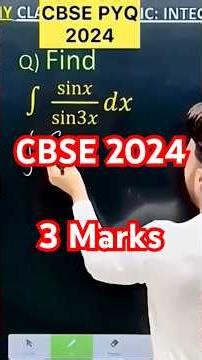 Q) Integration ∫ sin x / sin 3x dx #cbse #maths #cbse2026 #cbse2026 #integrationclass12 #cbse2026
