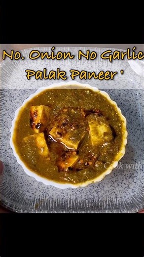 🌿 No Onion No Garlic Palak Paneer | Easy Satvik Recipe | #Shorts