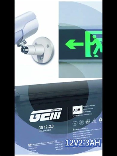 Security Battery