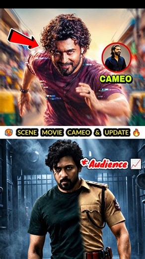 😱 Scene Movie ல Str Cameo இருக்கா 💥 Scene சம்பவம் 🔥 #scene #scenemovie #suriya #str #naslen #shorts