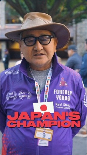 The whole of Japan will be cheering for FOREVER YOUNG this weekend 🇯🇵 🇺🇸 #フォーエバーヤング | #BC26