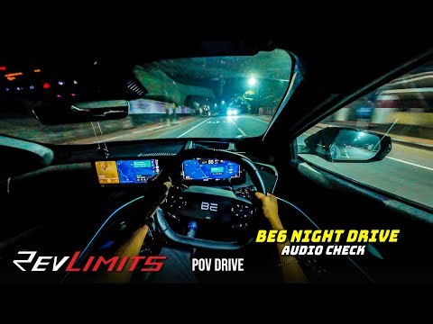 BE.6 Pack Three | Cabin Sound + Audio System Test | 79 kWh EV | RevLimits