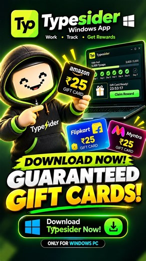 🤑 PC Gamers & Freelancers! 🎁 Amazon Gift Cards | Microsoft Rewards | Download Typesider Windows App
