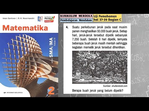 Understanding Test pp. 37-39 Part C No. 4 11th Grade Mathematics