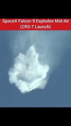 SpaceX Falcon 9 rocket exploding during the CRS-7 mission on June 28, 2015, shortly after liftoff from Cape Canaveral. About 2 minutes into the flight, the rocket suddenly broke apart. Later investigations revealed that a faulty support strut inside the upper stage liquid oxygen tank failed, causing a helium tank to break loose, over-pressurize the system, and trigger the explosion. 💥 The mission was unmanned, so no lives were lost — but the rocket and its cargo bound for the International Spac