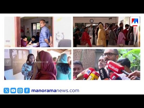 കാസർകോട് വോട്ടിങ് യന്ത്രങ്ങളിൽ തകരാർ | kasargod