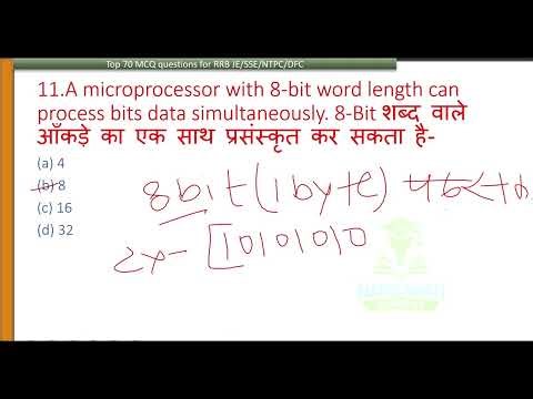 architecture of computer(1.1) Top 70 previous year questions (mcq,s)for #rrbje #ntpc #cma