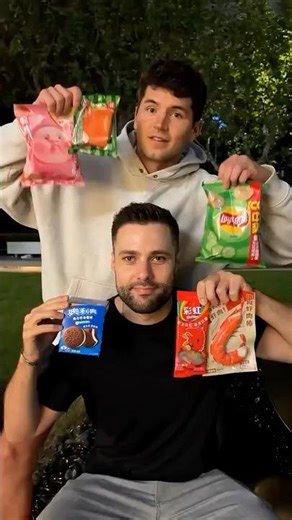 Trying EVERY Snack From China