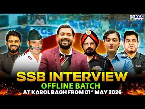 SSB Interview Preparation | Offline Batch by Khan Sir | SSB Interview Offline Batch Karol Bagh | KGS