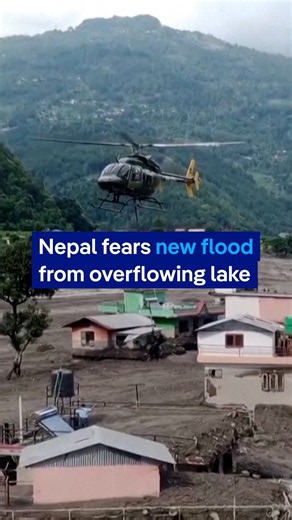 Nepal fears new flood from overflowing lake | DW News