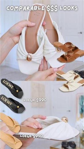 Target vs. Loewe: The BEST Look for WAY LESS of the Summer! 😱 #TargetFinds #LuxeForLess #haul