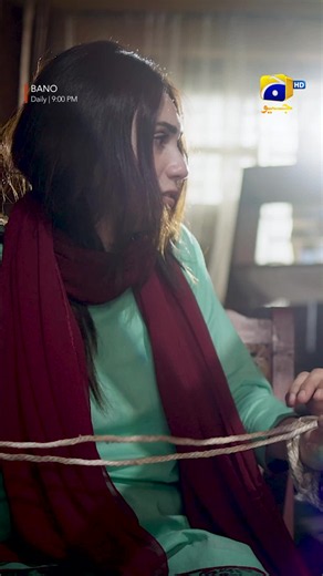 Bano daily at 9:00 PM on Geo Entertainment
