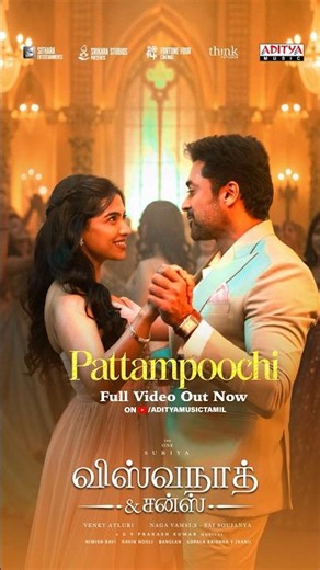 A beautiful melody that’s winning hearts with every note. 🦋💙 | Pattampoochi | Vishwanath and Sons