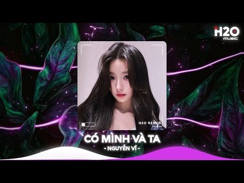 NHẠC REMIX TIKTOK TRIỆU VIEW - BXH Nhạc Trẻ Remix Hay Nhất Hiện Nay🎼Top 20 Nhạc TikTok Hay 2026