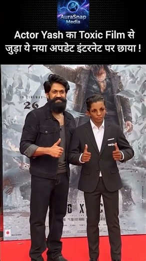 Alien star with Yash on Toxic Movie #fyp #reels #viral
