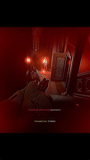 VISION 3 #readyornot#gaming #gamer#pc#shootergames#tactical#music#gun