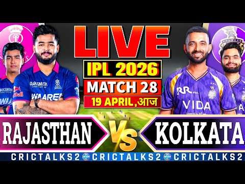 🔴 RR vs KKR Live Commentary, IPL 2026 Live Match Today Score | Rajasthan vs Kolkata Live Cricket