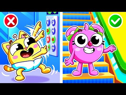 Elevator & Escalator Safety Rules for Kids | Songs for Toddlers | Muffin Socks