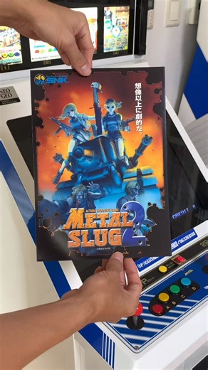 Metal Slug 2 is a game I really enjoyed because, unlike the more serious tone of its predecessor, it leans heavily into comedic elements. The graphics were significantly improved, and the increased density of backgrounds and enemies gave it a quality that feels almost like watching an animated film.However, due to poor optimization, the game often suffers from heavy slowdown, to the point where it can be difficult to play properly. This becomes especially noticeable in the later stages, where la