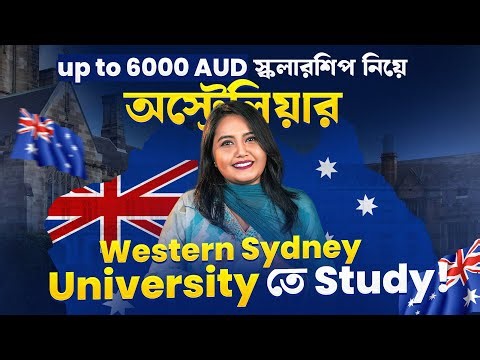 Study in Western Sydney University, Australia! 👉Apply Today