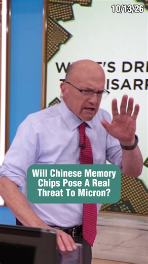 Will CXMT Challenge Micron? Jim Cramer Explains