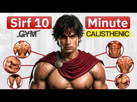 6 Exercises Without GYM To Build Muscle In 3 Weeks | Ultimate Transformation Basics | Rewirs