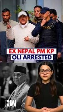 Ex-Nepal PM KP Sharma Oli Arrested in Culpable Homicide Case After Balen Shah Takes Oath