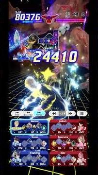 Taking Prompto Argentum into Ranked! Dissidia Duellum Final Fantasy Ranked match