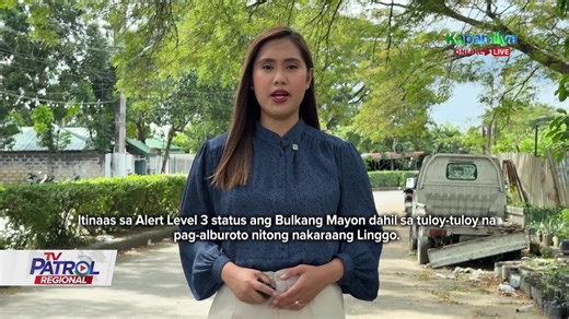 LIVE: TV Patrol Regional Livestream | January 11, 2026 | ABS-CBN News