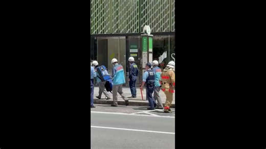 Mystery smell forces evacuation of shopping mall in Tokyo