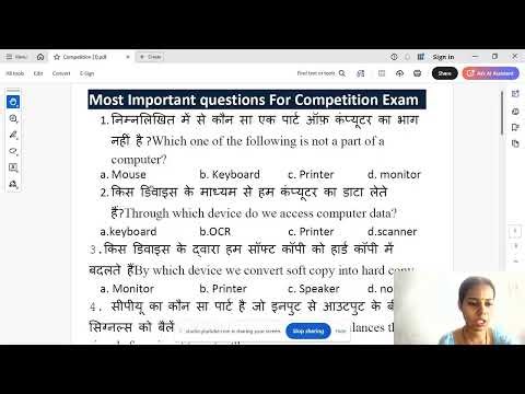 Basic Computer Course