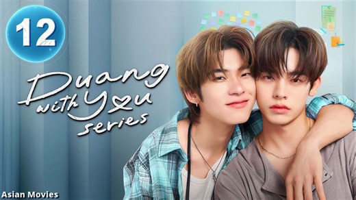 Duang with You Episode 12 | English Sub