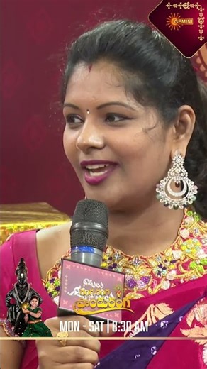 Ranga Ranga Panduranga| #Shorts | Watch full EP Sun NXT | Gemini TV