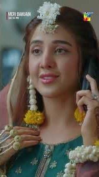 I love You Rahim❤️#shorts #kanwalkhan #meribahuain #humtv