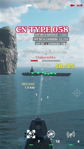 CN TYPE 058! 🇨🇳⚡ CHINA'S RAILGUN DESTROYER! | Modern Warships #Shorts