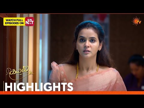Kayal - Highlights | 16 Mar 2026 | Tamil Serial | Sun TV