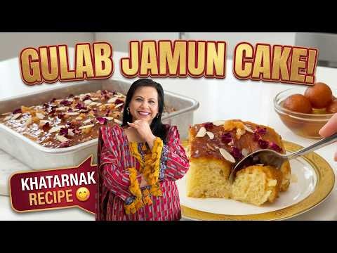 Khatharnak Combo! Gulab Jamun Cake 🤯 Recipe in Urdu Hindi - RKK