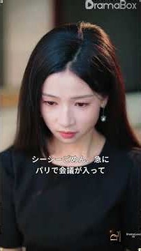 10歳上の夫に99回拒絶された夜、私は身代わりだと知った…中絶届を突きつけ国外へ逃亡！💔全話フル｜日本語字幕 | 短編ドラマ