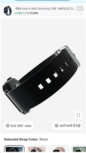 Fire Boltt Bluetooth calling smartwatch #fireboltt #smartwatch #callingwatch #smartgadgets