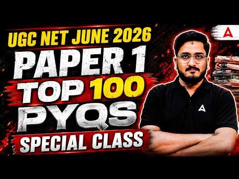 UGC NET Paper 1 | UGC NET Paper 1 TOP 100 PYQs | UGC NET Paper 1 by Masroor sir