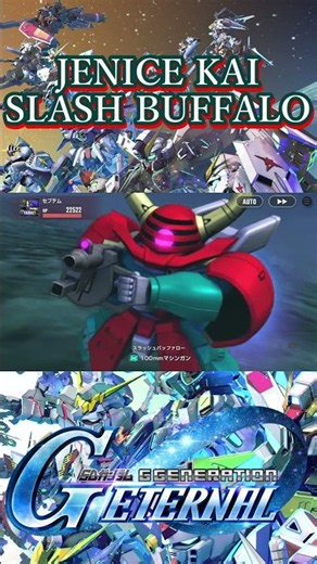 【Gジェネ】スラッシュバッファロー 全武装〈機動新世紀ガンダムX〉【ジージェネレーションエターナル】