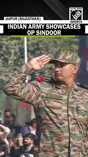 Army Day Parade 2026: Indian Army demonstrated Operation Sindoor with robotic dogs in Jaipur
