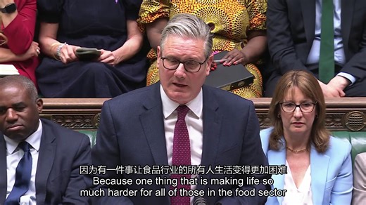 英国首相斯塔默议会质询：福利支出超过所得税收入，英国财政面临怎样的困境