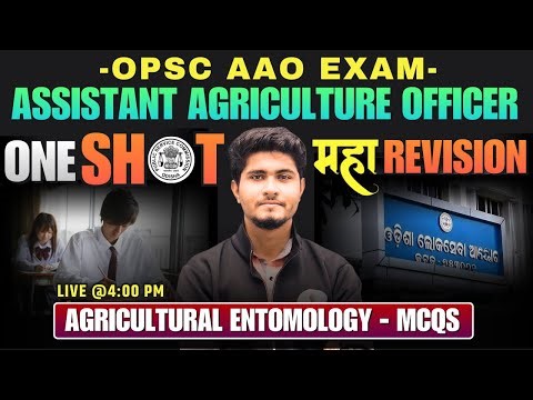 OPSC AAO EXAM - Agricultural Entomology Most Important MCQs | OPSC AAO Exam Preparation Classes